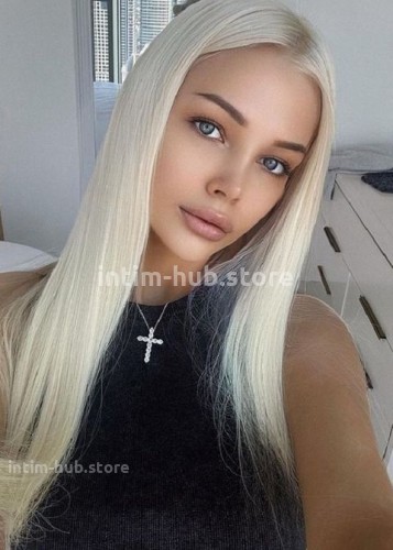 Ева, Г. Орск