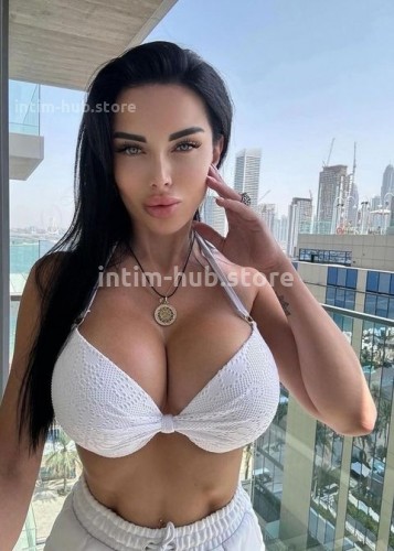 Карина, Г. Орск