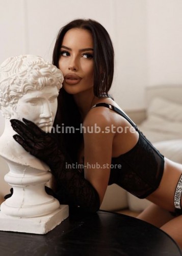 Кристина, Г. Орск