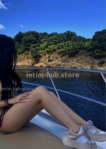 Милана, Г. Орск