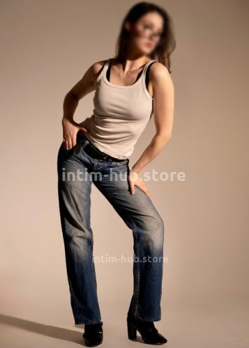 Надюша, Г. Орск