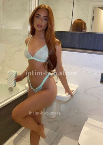 Настасья, Г. Орск