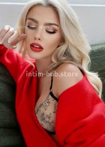 Натали, Г. Орск