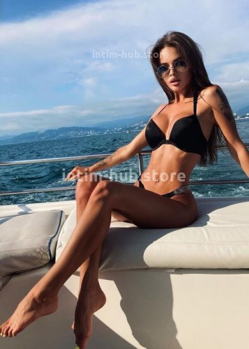 Нелли, Г. Орск